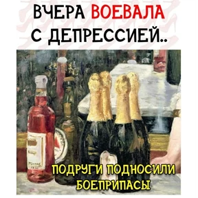 Лот — стикер для MAX