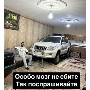 База 126 — стикер для MAX