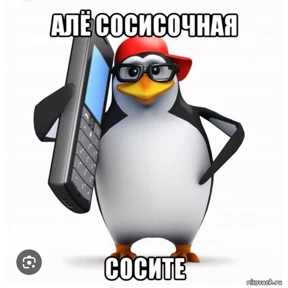 База 126 — стикер для MAX