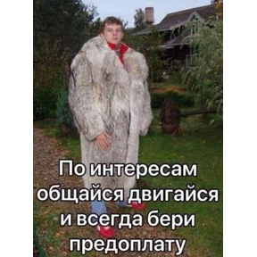 База 126 — стикер для MAX