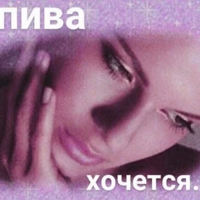 База 126 — стикер для MAX