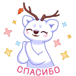Стикер