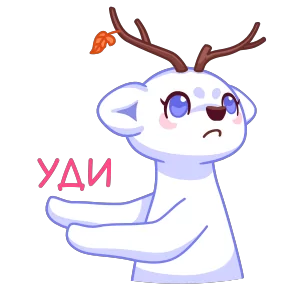 Стикер