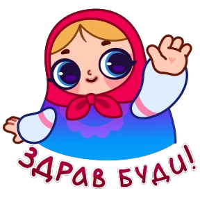 Стикер