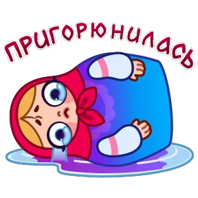 Стикер