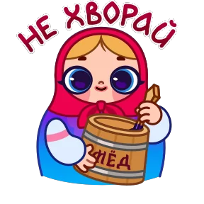 Стикер из сообщения канала