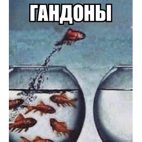 Mega ultra — стикер для MAX