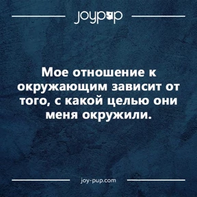 Работу работаю — стикер для MAX