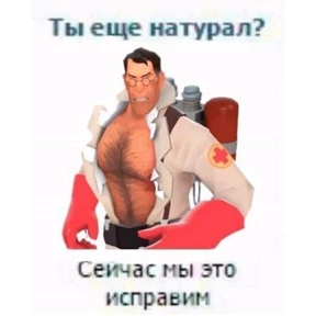 MegaSwag12% — стикер для MAX