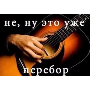 MegaSwag12% — стикер для MAX
