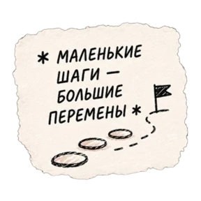 Alen4ik — стикер для MAX