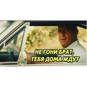 Стикерпак Зд для мессенджера MAX