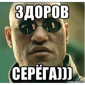 Зд — стикер для MAX