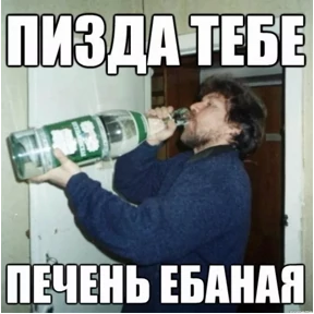 Зд — стикер для MAX
