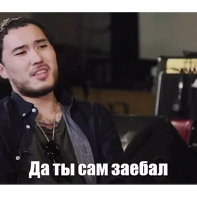 Зд — стикер для MAX