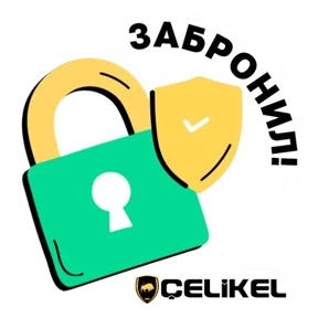 BM brands — стикер для MAX
