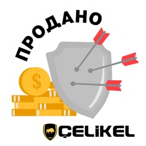 BM brands — стикер для MAX