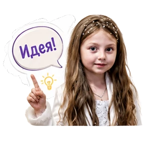 Маргоша — стикер для MAX