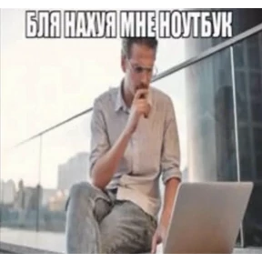 Max Kells пак — стикер для MAX