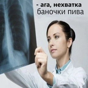 Memes 1 — стикер для MAX