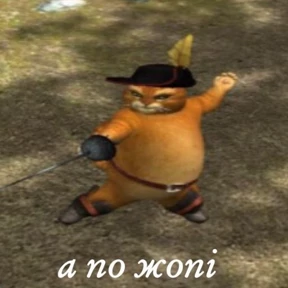 Memes 1 — стикер для MAX