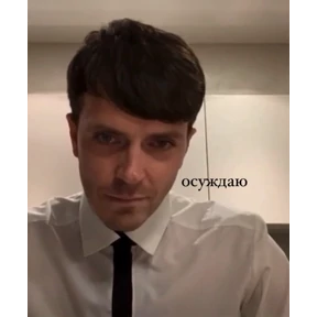 ars — стикер для MAX