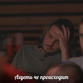 ars — стикер для MAX