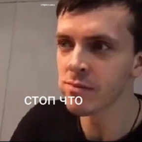 ars — стикер для MAX
