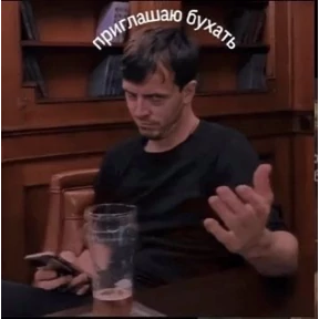 ars — стикер для MAX