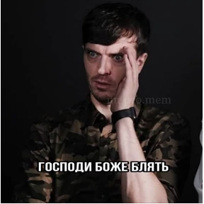 ars — стикер для MAX