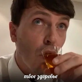 ars — стикер для MAX