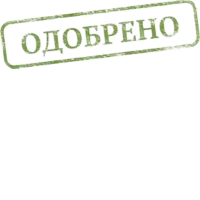 Разное — стикер для MAX