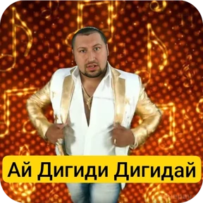 КорольППСН — стикер для MAX