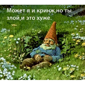 Для важных переговоров — стикер для MAX