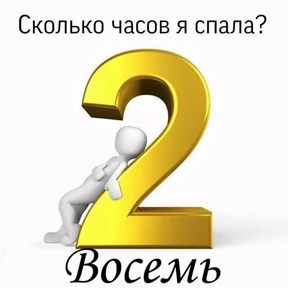 Для важных переговоров — стикер для MAX