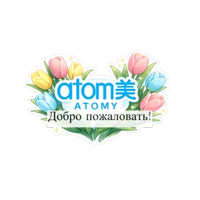 Атоми — стикер для MAX