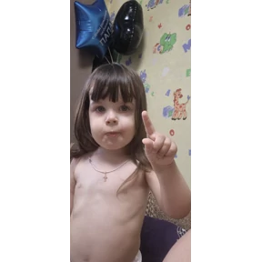Саша — стикер для MAX