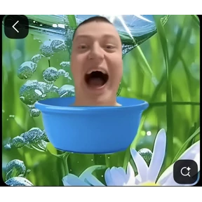 Бебра — стикер для MAX