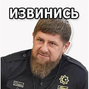 Страшно, очень страшно — стикер для MAX