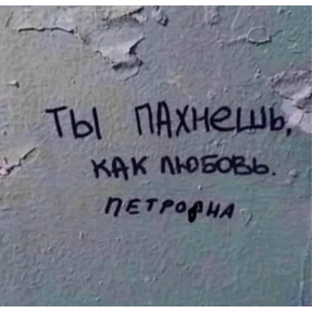 Да — стикер для MAX
