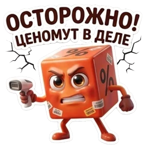 Стикер из сообщения канала