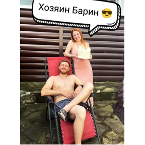 Семья — стикер для MAX