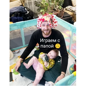 Семья — стикер для MAX
