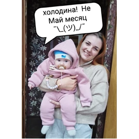 Семья — стикер для MAX