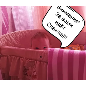 Семья — стикер для MAX