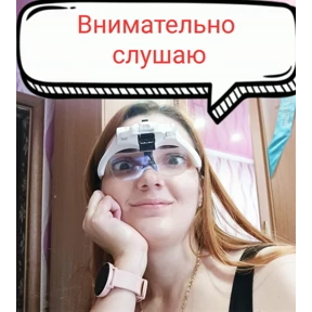 Семья — стикер для MAX