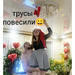 Семья — стикер для MAX