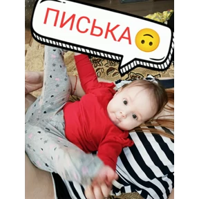 Семья — стикер для MAX