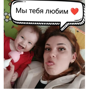 Семья — стикер для MAX