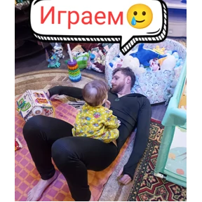Семья — стикер для MAX